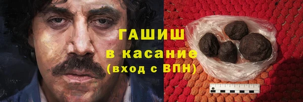 дмт Покровск