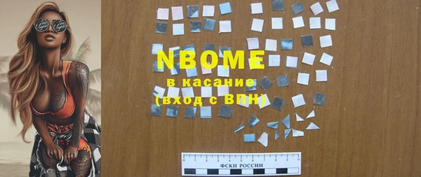 меф VHQ Вязники