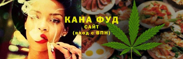 гашик Покров