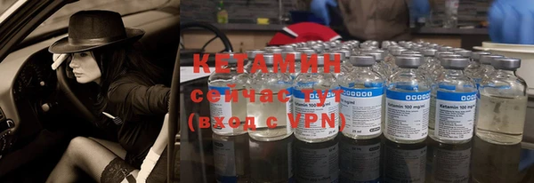 хмурый Горняк