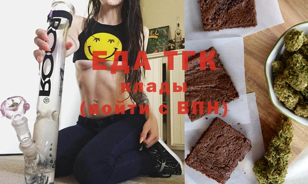 стаф Вяземский