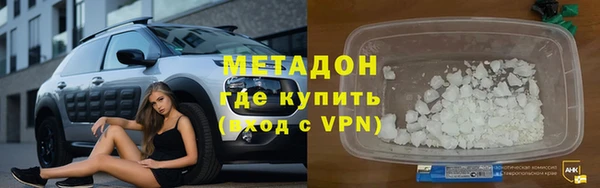 меф VHQ Вязники