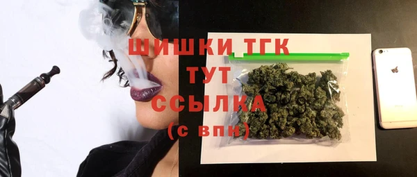 кокаин перу Горнозаводск
