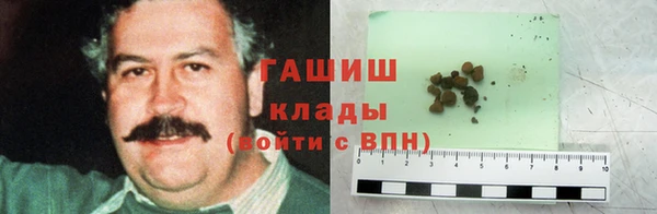 кокаин перу Горнозаводск