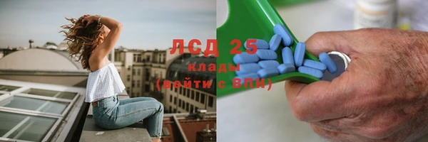 меф VHQ Вязники
