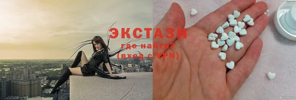 меф VHQ Вязники