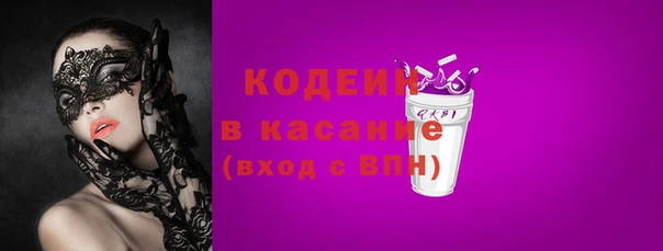 меф VHQ Вязники
