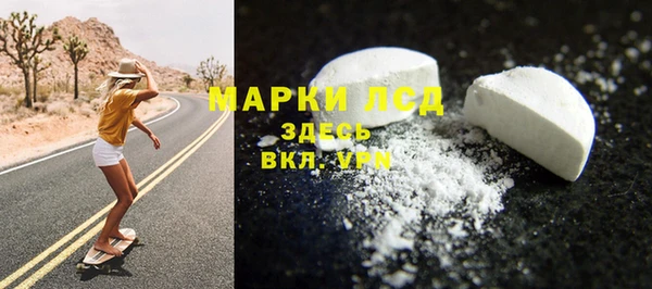 меф VHQ Вязники